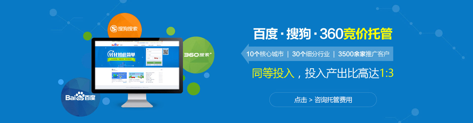 蒲城小红书信息流